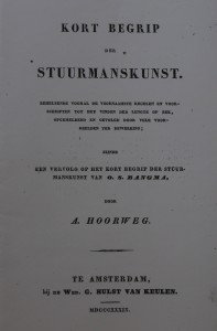 leerboek Hoorwegbew